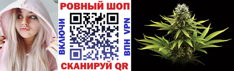 Наркошоп купить ГАШ  Конопля  АМФ  Меф  Галлюциногенные грибы  Альфа ПВП  Клинцы