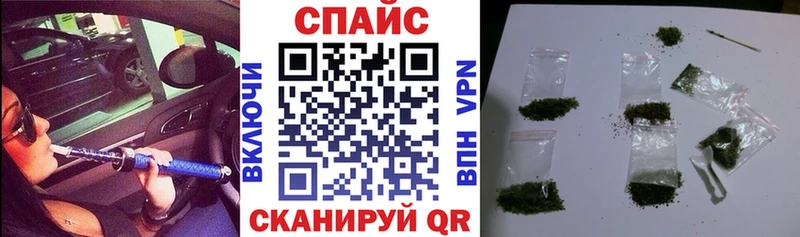 Бутират бутандиол  Купить  Клинцы 