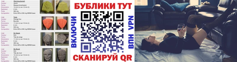 Купить где  Клинцы  Экстази бентли 