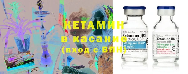 метамфетамин Корсаков