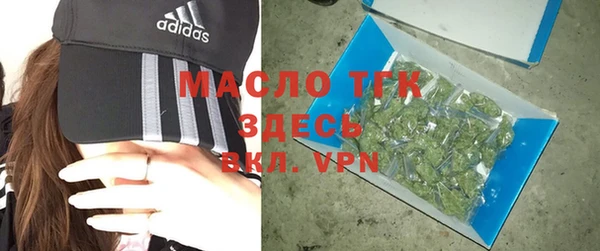 метамфетамин Корсаков
