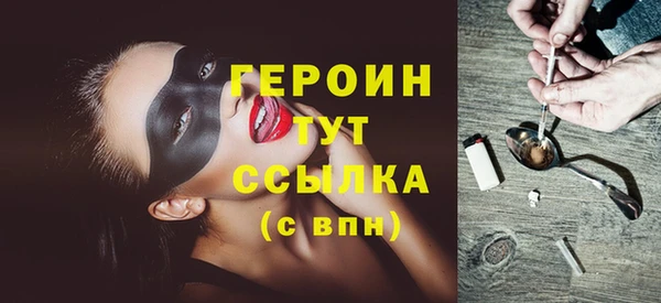 кокаин колумбия Ладушкин