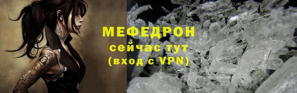 кокаин премиум Киренск