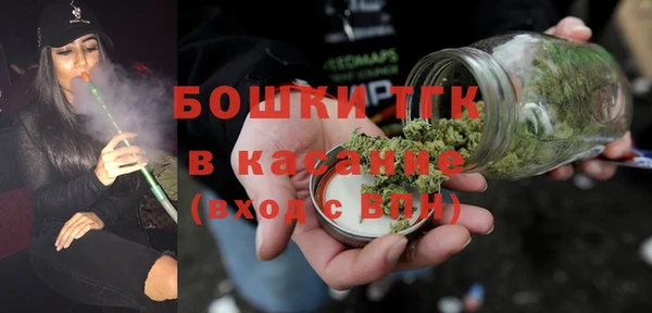 кокаин колумбия Ладушкин
