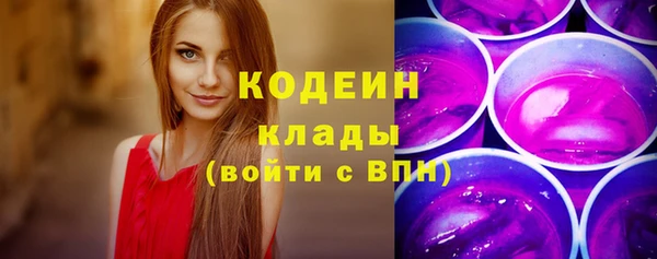 бутик Коряжма