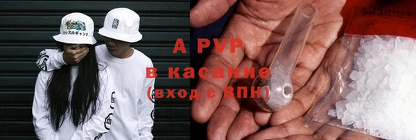 бутират Козловка