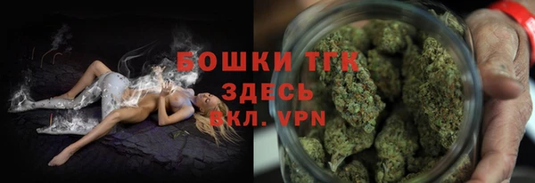 герыч Куйбышев