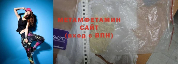 бутик Коряжма