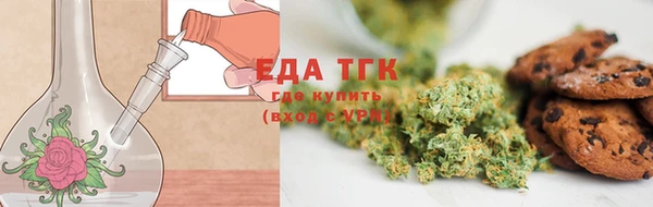 круглые Костерёво