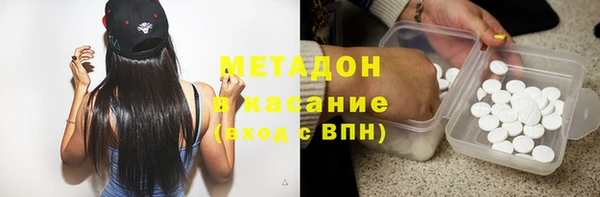 бутик Коряжма