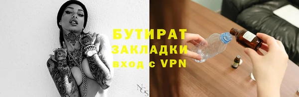 дурь Кукмор