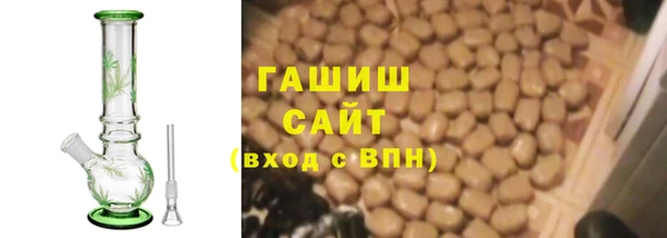 бутик Коряжма