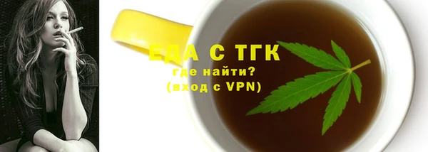 круглые Костерёво