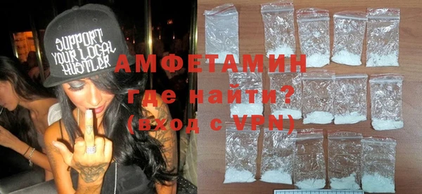 бутират Козловка