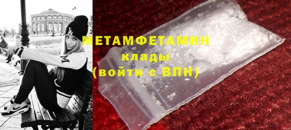 гидра Киреевск