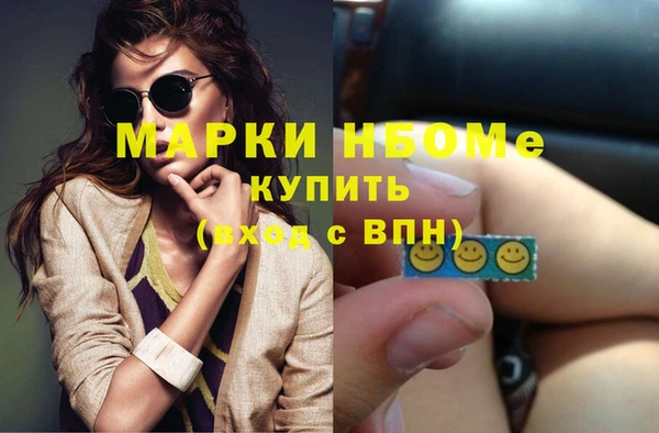 кокаин колумбия Ладушкин