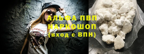 кокаин колумбия Ладушкин