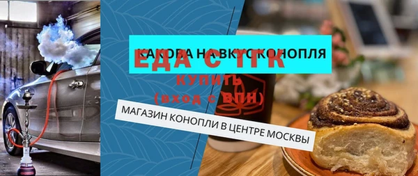 круглые Костерёво
