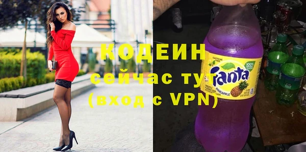 мефедрон Козельск
