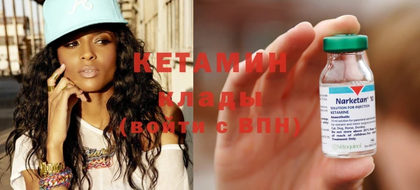 круглые Кинешма