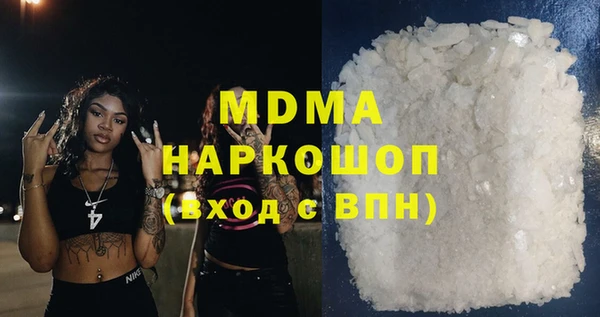 круглые Костерёво
