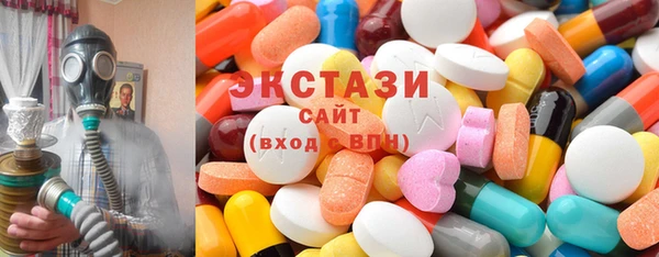 кокаин колумбия Ладушкин
