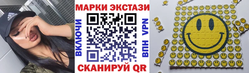 Купить закладки  Клинцы  Марки NBOMe 1500мкг 